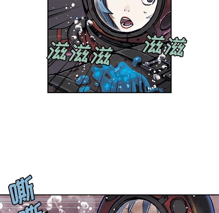 至高指令漫画韩漫全集-第57话无删减无遮挡章节图片 