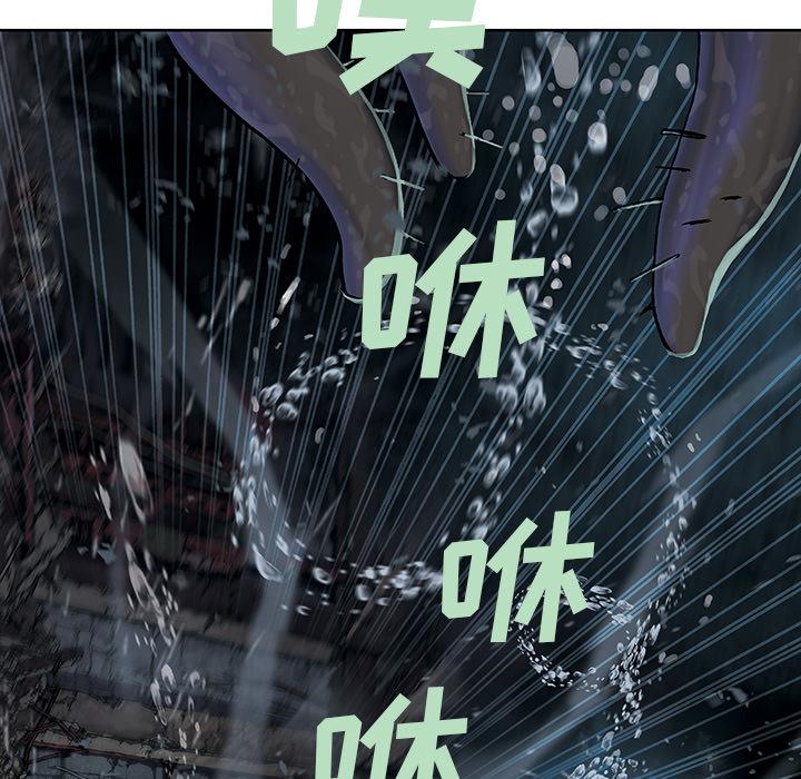 至高指令漫画韩漫全集-第57话无删减无遮挡章节图片 