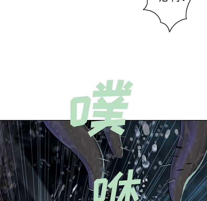 至高指令漫画韩漫全集-第58话无删减无遮挡章节图片 