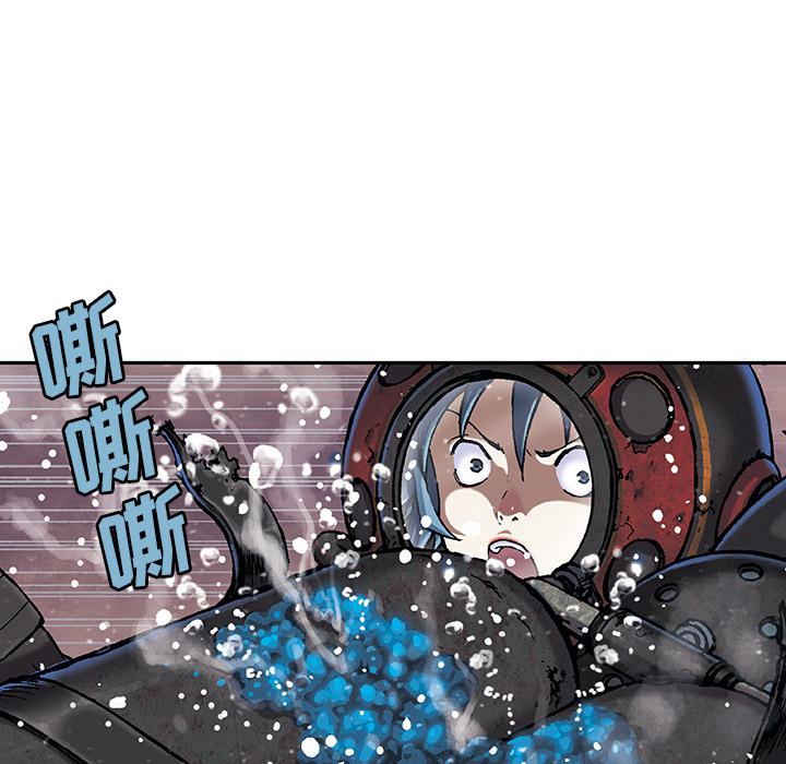 至高指令漫画韩漫全集-第58话无删减无遮挡章节图片 