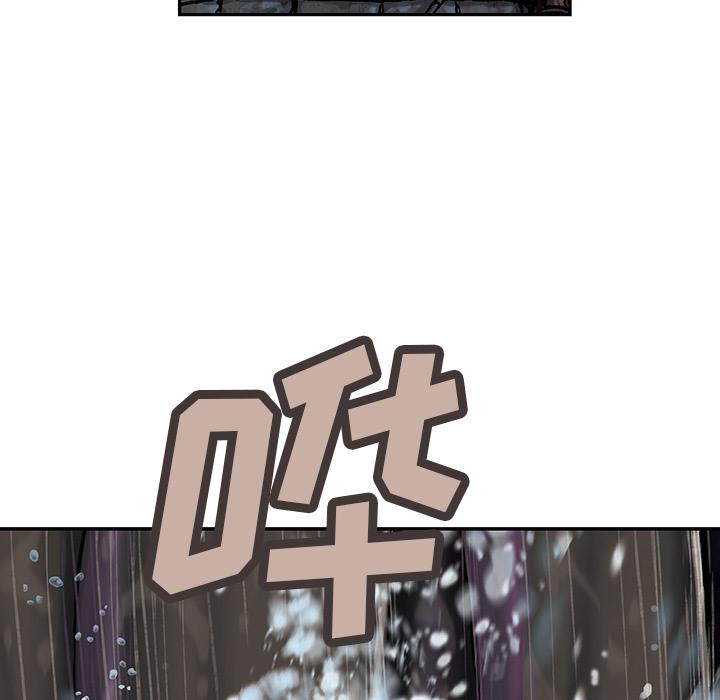 至高指令漫画韩漫全集-第58话无删减无遮挡章节图片 