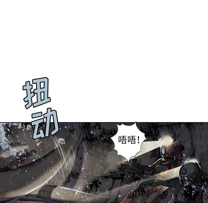 至高指令漫画韩漫全集-第58话无删减无遮挡章节图片 