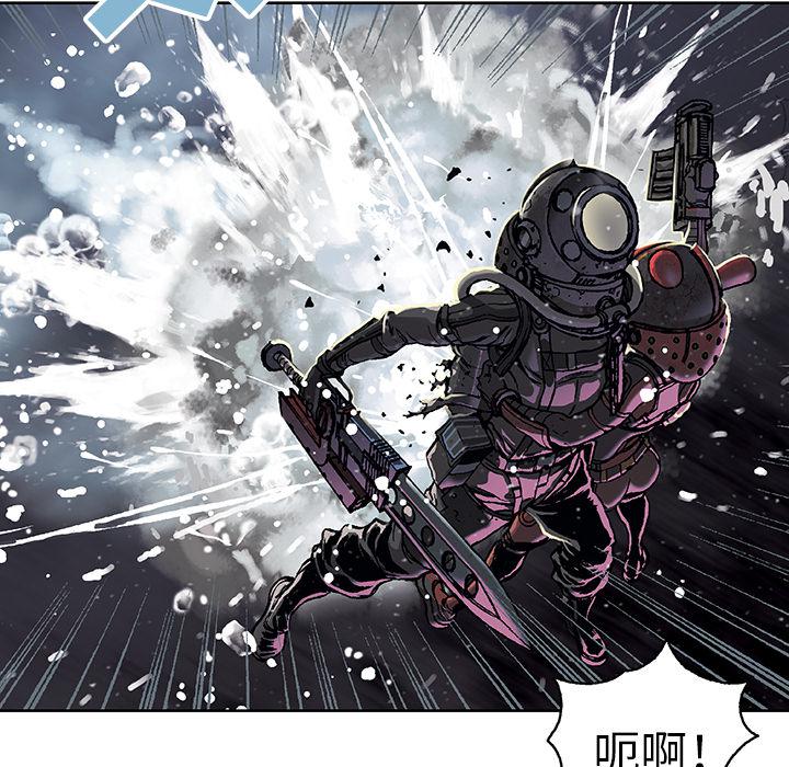 至高指令漫画韩漫全集-第58话无删减无遮挡章节图片 