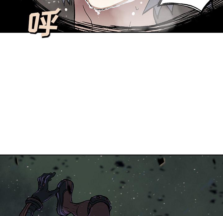 至高指令漫画韩漫全集-第58话无删减无遮挡章节图片 