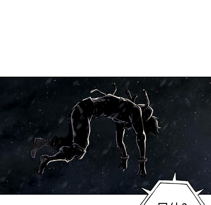 至高指令漫画韩漫全集-第58话无删减无遮挡章节图片 