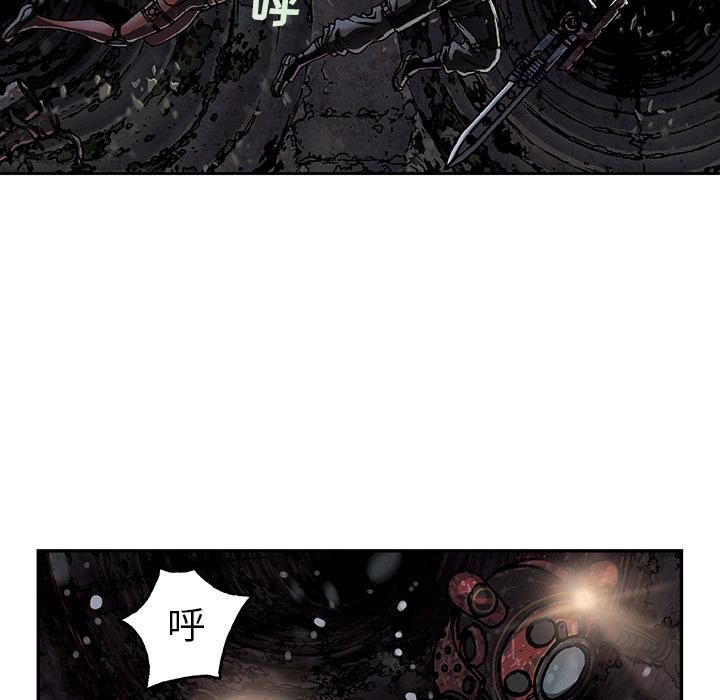 至高指令漫画韩漫全集-第58话无删减无遮挡章节图片 