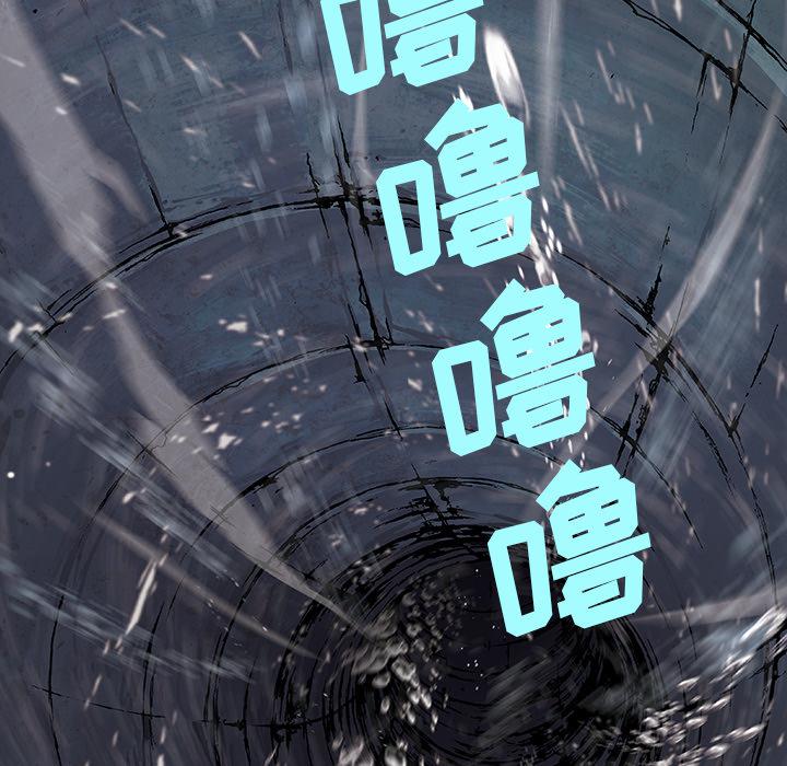 至高指令漫画韩漫全集-第58话无删减无遮挡章节图片 