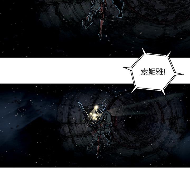 至高指令漫画韩漫全集-第58话无删减无遮挡章节图片 
