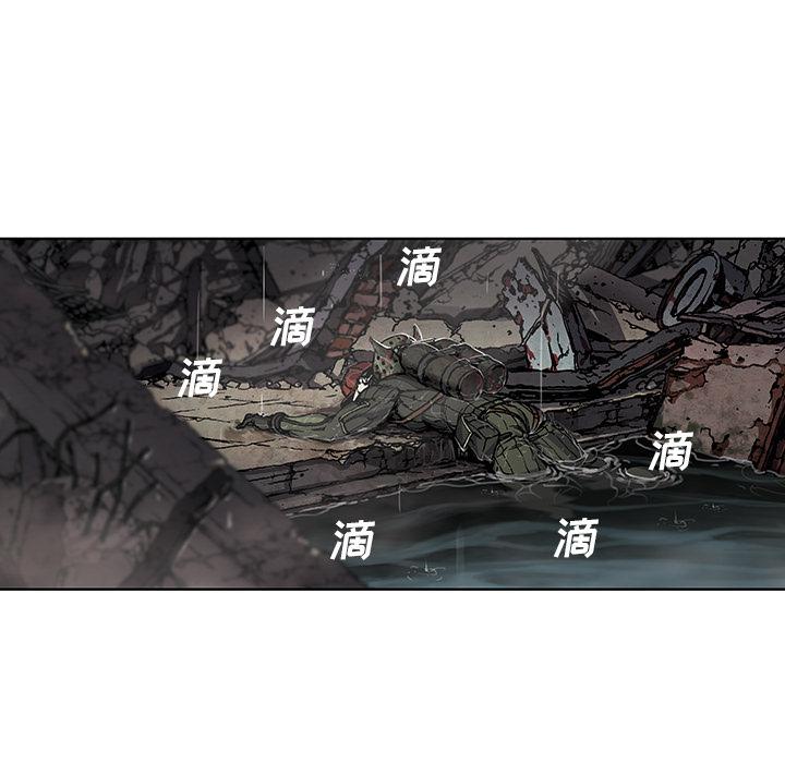 至高指令漫画韩漫全集-第58话无删减无遮挡章节图片 
