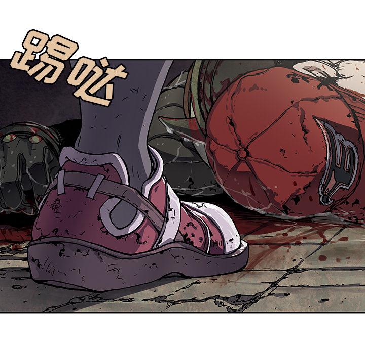 至高指令漫画韩漫全集-第58话无删减无遮挡章节图片 