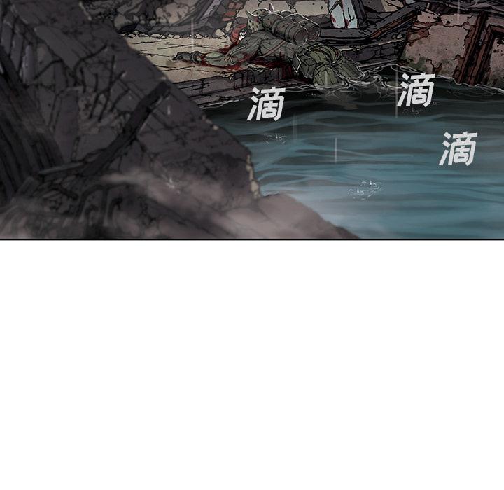至高指令漫画韩漫全集-第58话无删减无遮挡章节图片 