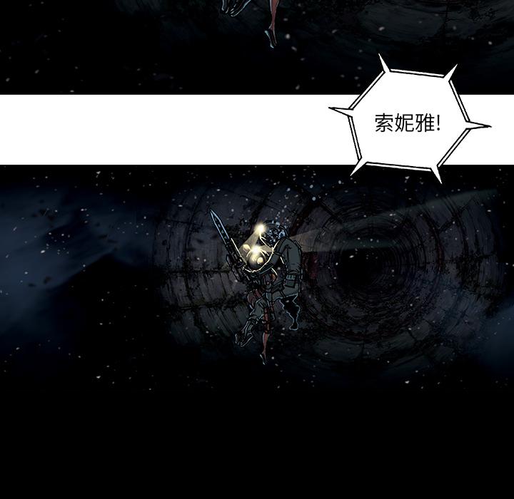 至高指令漫画韩漫全集-第59话无删减无遮挡章节图片 
