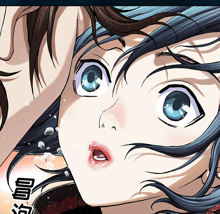 至高指令漫画韩漫全集-第59话无删减无遮挡章节图片 