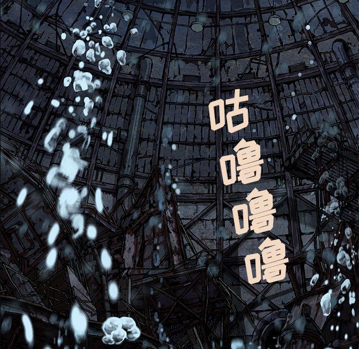 至高指令漫画韩漫全集-第59话无删减无遮挡章节图片 