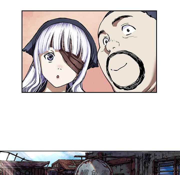 至高指令漫画韩漫全集-第59话无删减无遮挡章节图片 