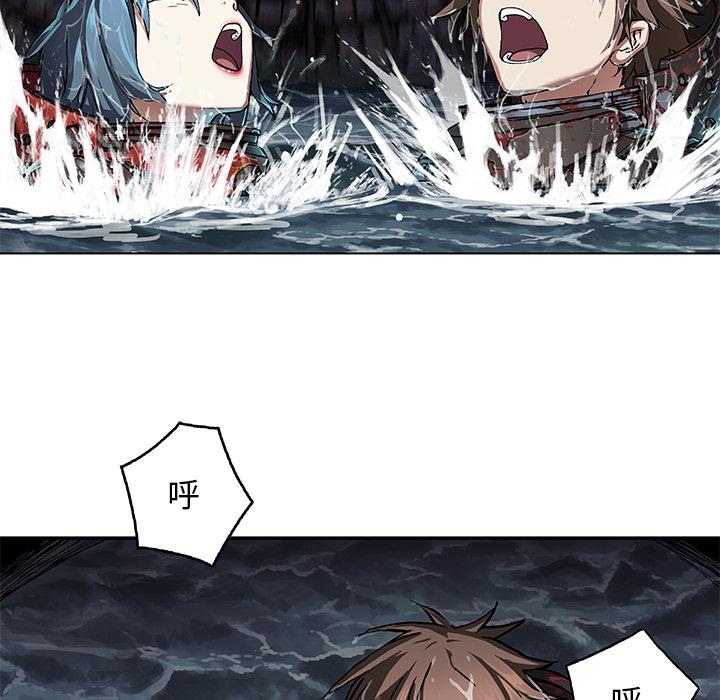 至高指令漫画韩漫全集-第59话无删减无遮挡章节图片 