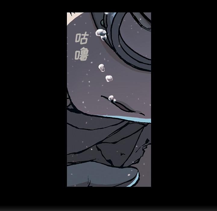 至高指令漫画韩漫全集-第59话无删减无遮挡章节图片 
