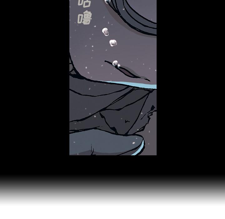 至高指令漫画韩漫全集-第60话无删减无遮挡章节图片 