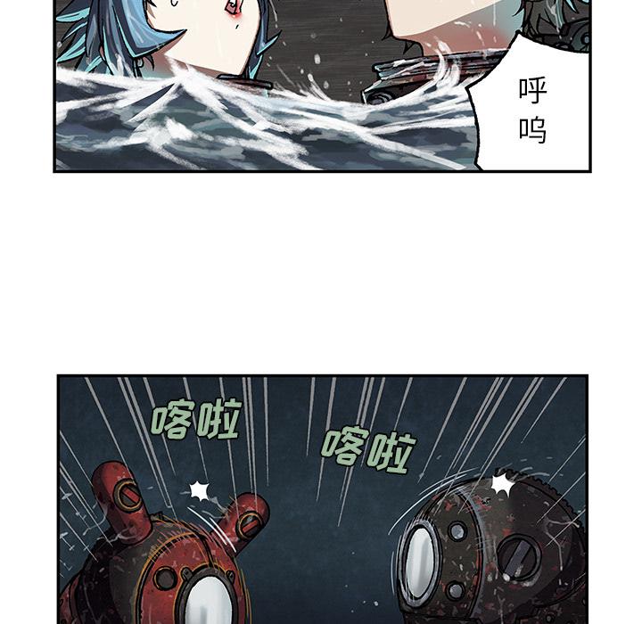 至高指令漫画韩漫全集-第60话无删减无遮挡章节图片 