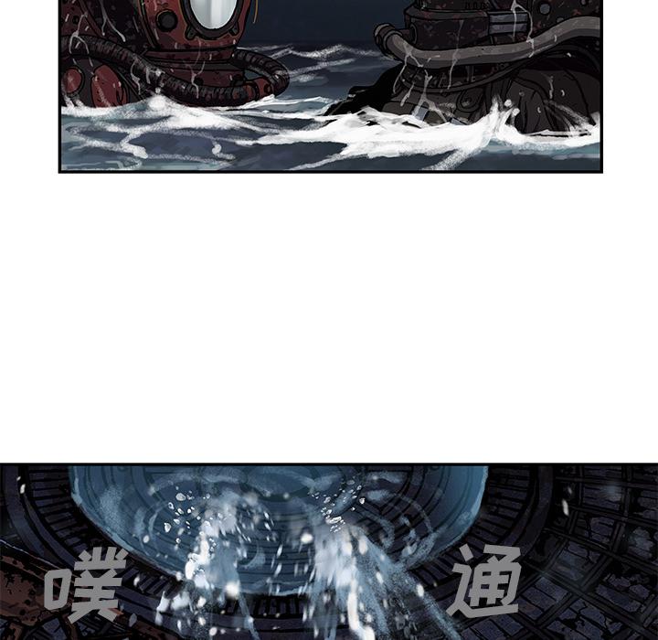 至高指令漫画韩漫全集-第60话无删减无遮挡章节图片 
