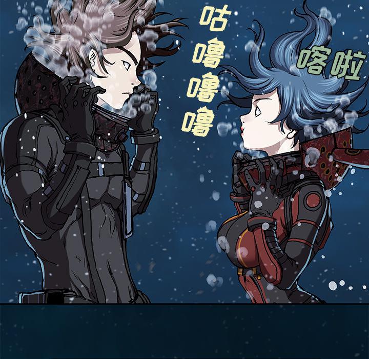 至高指令漫画韩漫全集-第60话无删减无遮挡章节图片 