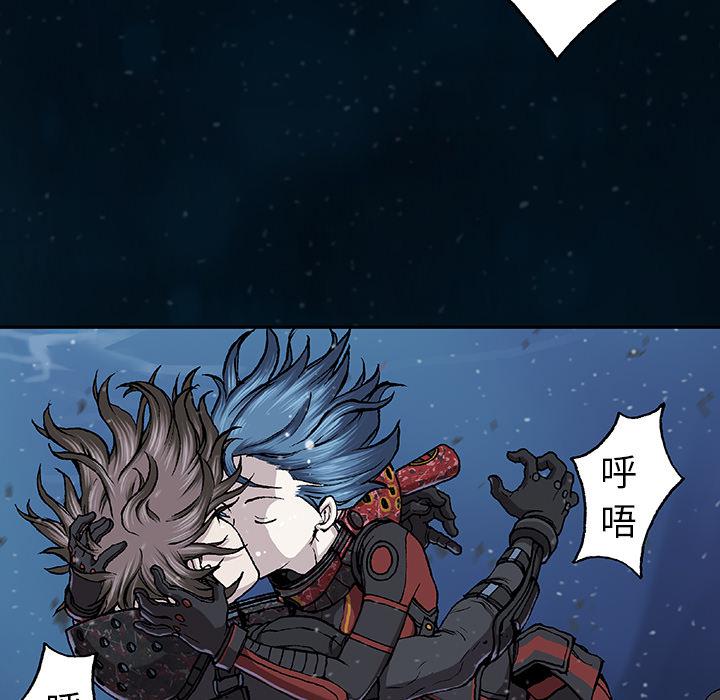 至高指令漫画韩漫全集-第60话无删减无遮挡章节图片 