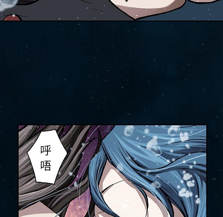 至高指令漫画韩漫全集-第60话无删减无遮挡章节图片 
