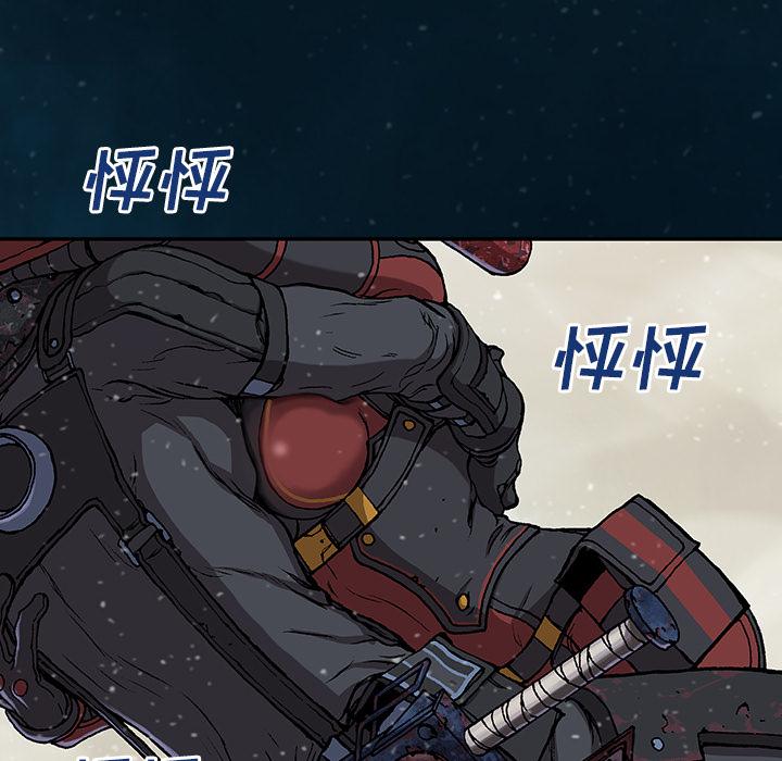 至高指令漫画韩漫全集-第60话无删减无遮挡章节图片 