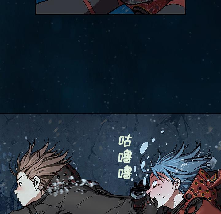 至高指令漫画韩漫全集-第60话无删减无遮挡章节图片 