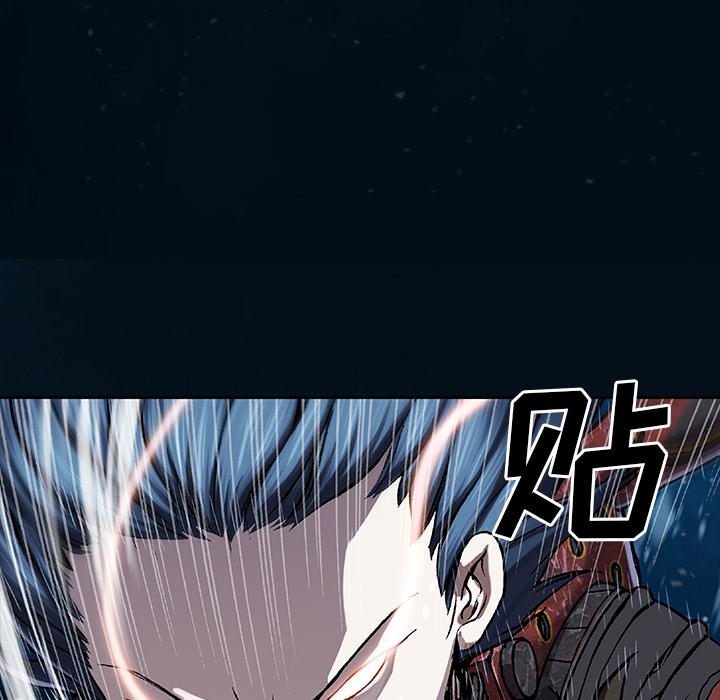 至高指令漫画韩漫全集-第60话无删减无遮挡章节图片 