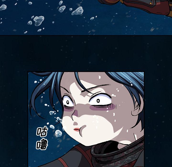 至高指令漫画韩漫全集-第60话无删减无遮挡章节图片 