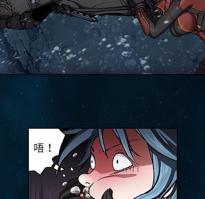 至高指令漫画韩漫全集-第60话无删减无遮挡章节图片 