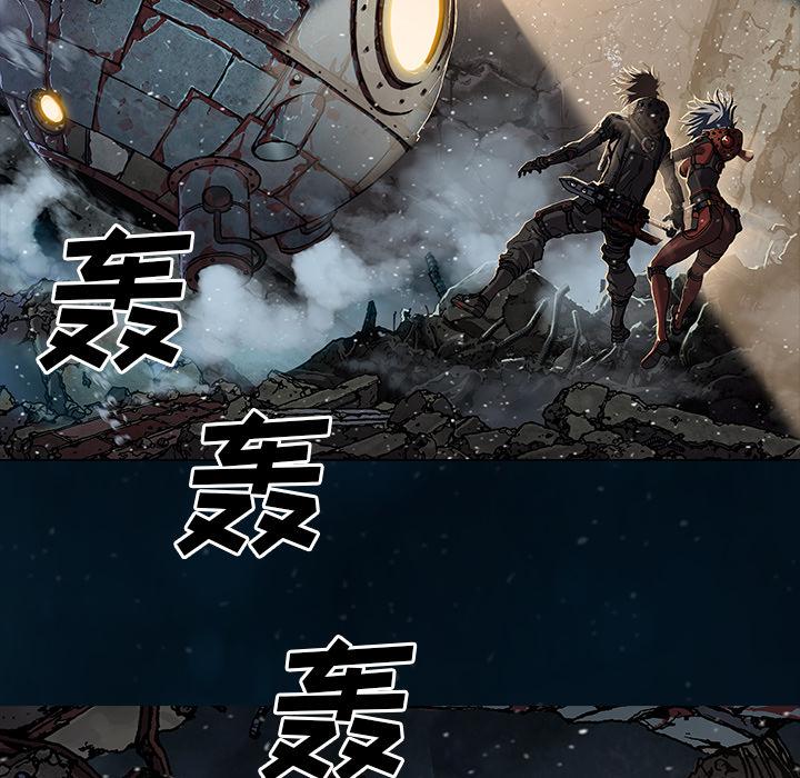 至高指令漫画韩漫全集-第60话无删减无遮挡章节图片 