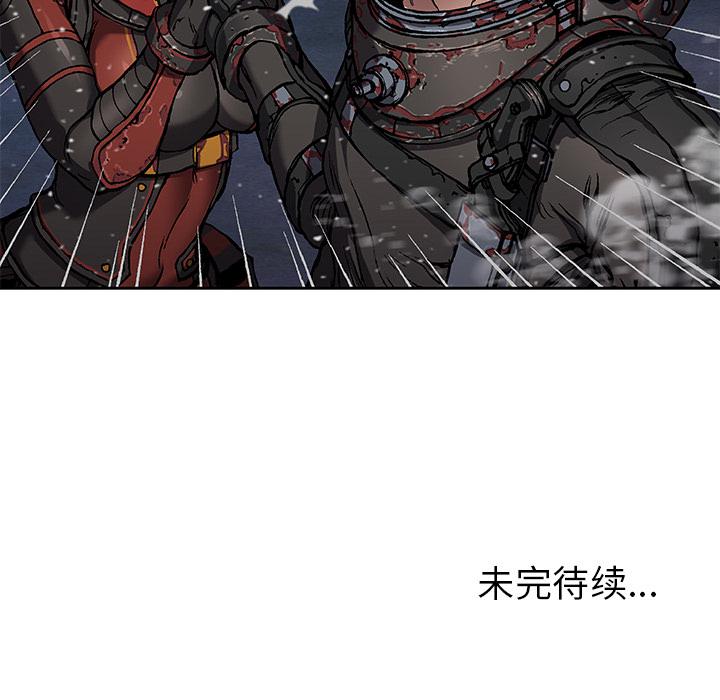 至高指令漫画韩漫全集-第60话无删减无遮挡章节图片 
