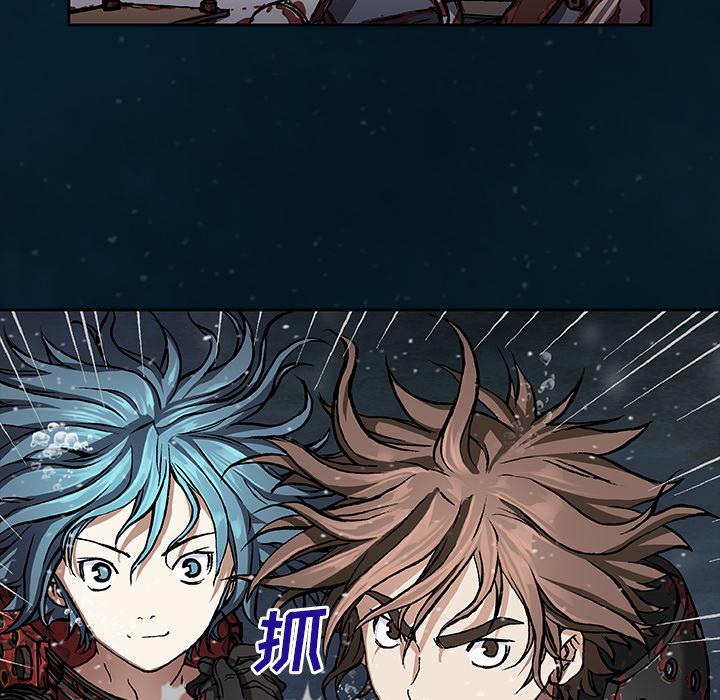 至高指令漫画韩漫全集-第61话无删减无遮挡章节图片 