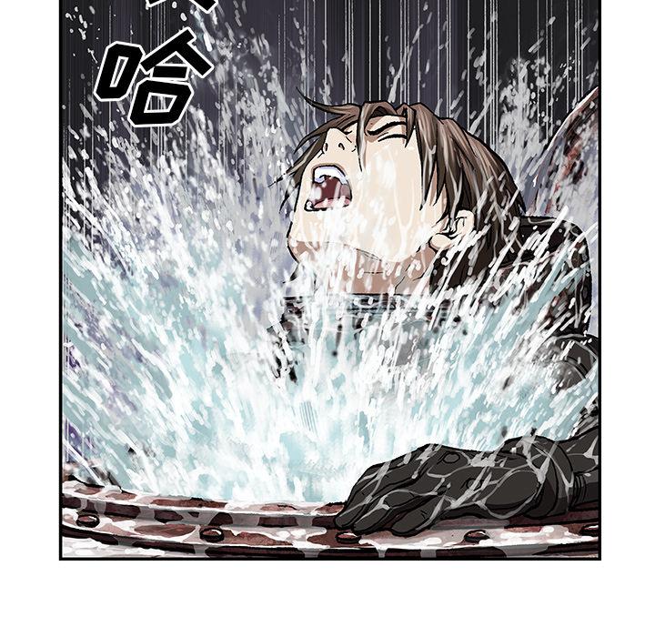 至高指令漫画韩漫全集-第61话无删减无遮挡章节图片 