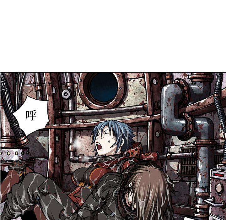 至高指令漫画韩漫全集-第61话无删减无遮挡章节图片 