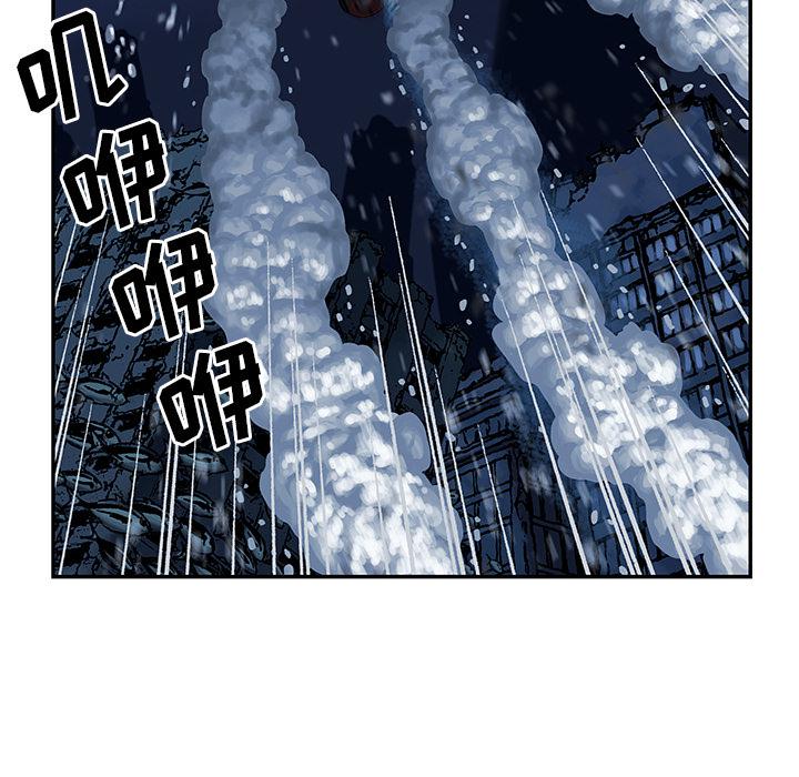 至高指令漫画韩漫全集-第61话无删减无遮挡章节图片 