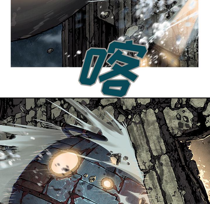 至高指令漫画韩漫全集-第62话无删减无遮挡章节图片 