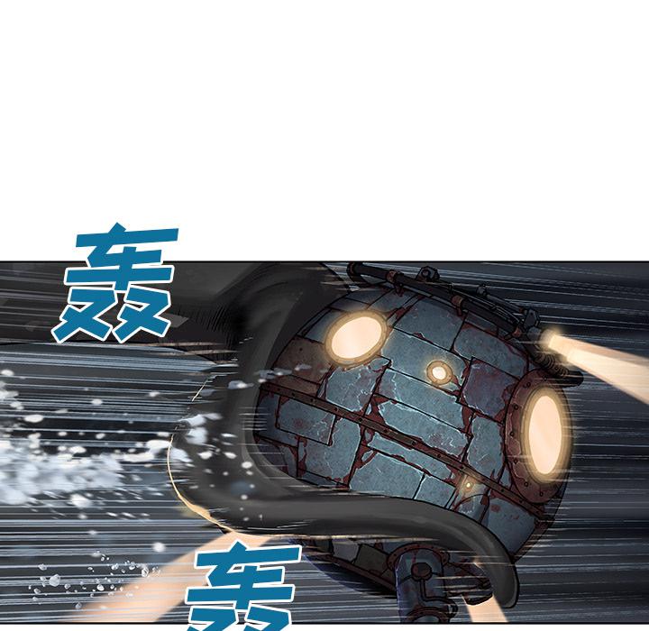 至高指令漫画韩漫全集-第62话无删减无遮挡章节图片 