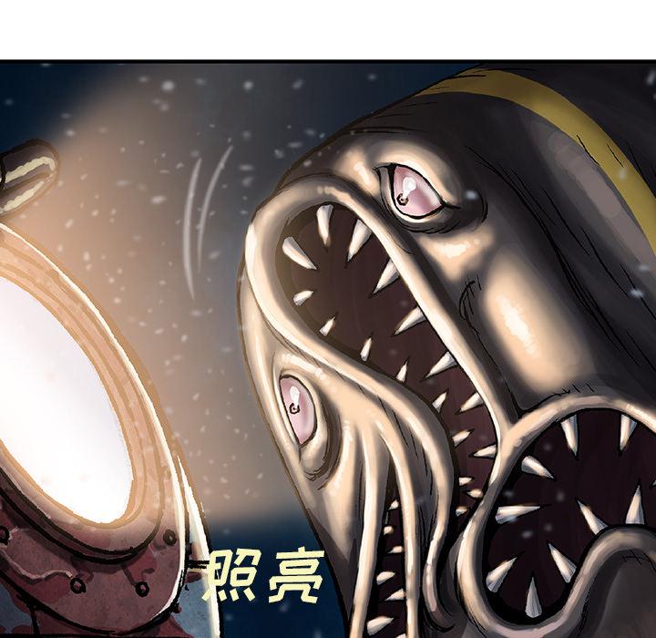 至高指令漫画韩漫全集-第62话无删减无遮挡章节图片 