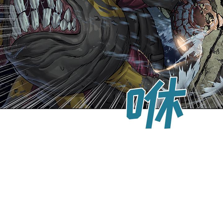 至高指令漫画韩漫全集-第62话无删减无遮挡章节图片 