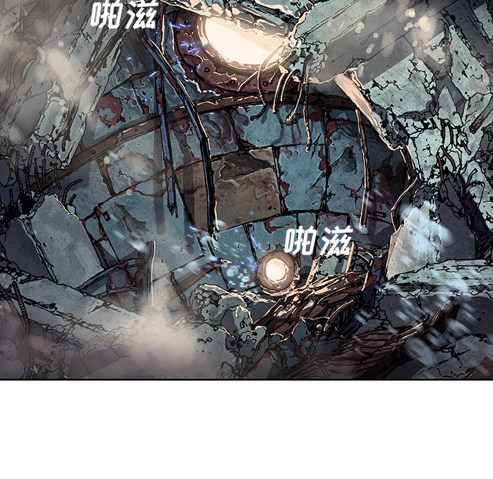 至高指令漫画韩漫全集-第62话无删减无遮挡章节图片 
