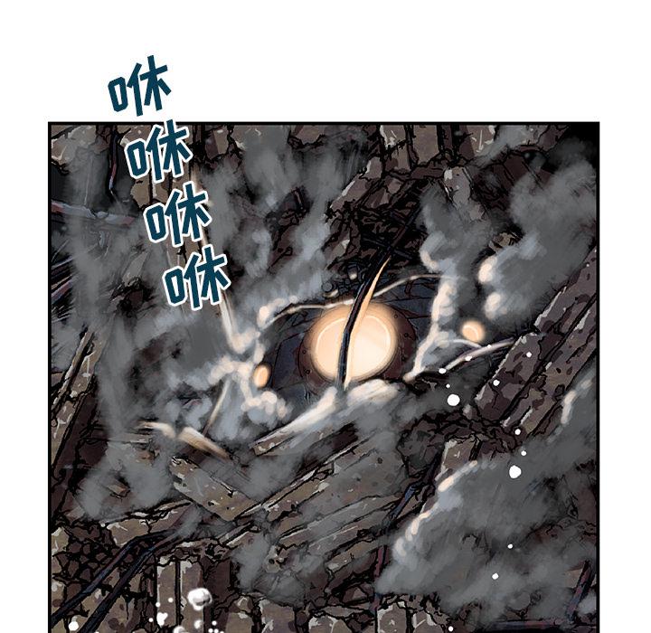 至高指令漫画韩漫全集-第62话无删减无遮挡章节图片 