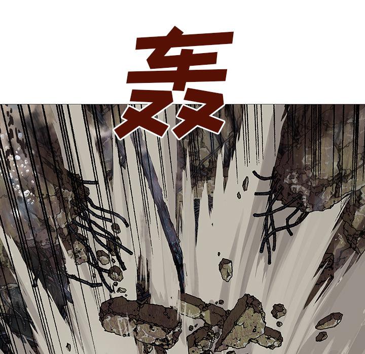 至高指令漫画韩漫全集-第62话无删减无遮挡章节图片 