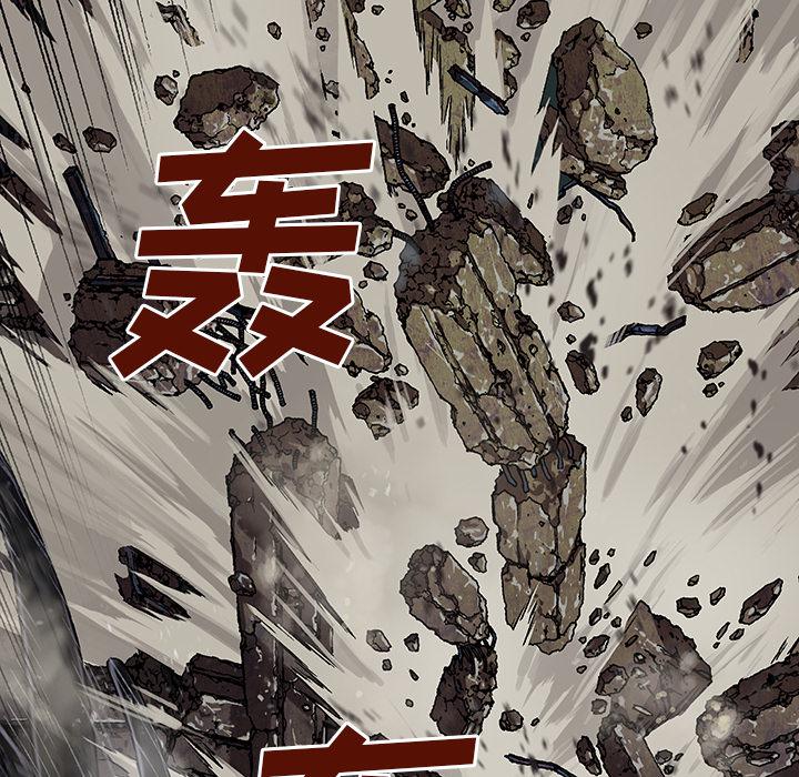 至高指令漫画韩漫全集-第62话无删减无遮挡章节图片 