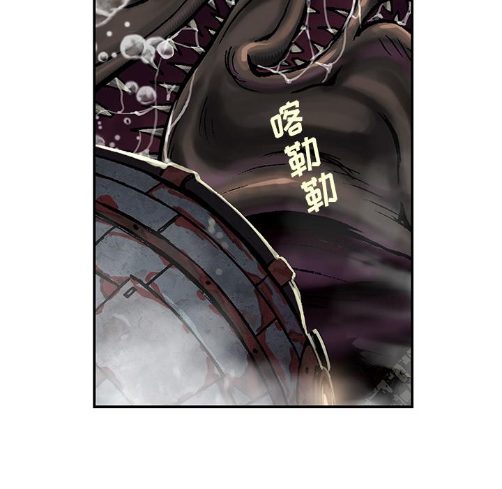 至高指令漫画韩漫全集-第62话无删减无遮挡章节图片 