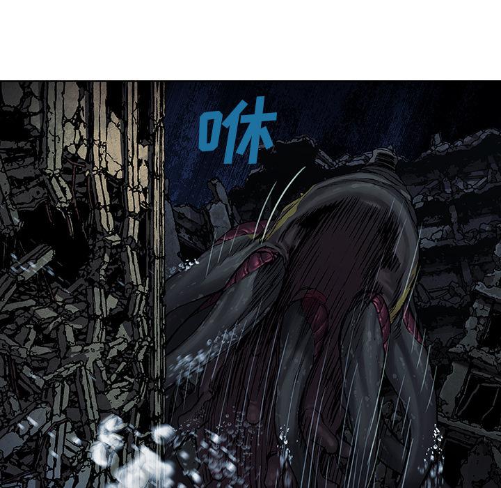 至高指令漫画韩漫全集-第62话无删减无遮挡章节图片 
