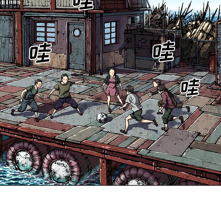 至高指令漫画韩漫全集-第62话无删减无遮挡章节图片 