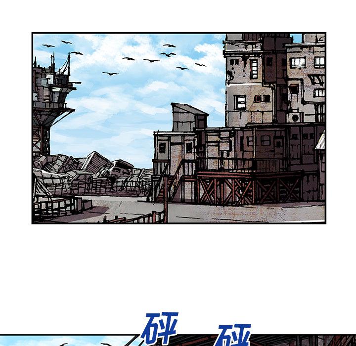 至高指令漫画韩漫全集-第62话无删减无遮挡章节图片 